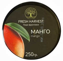 Пюре замороженное "Fresh Harvest" Манго 250 гр