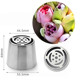 Насадка кондитерская большая SLBNO2 "Тюльпан"