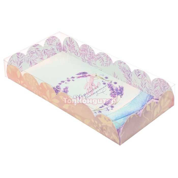 Коробка для пряников 21 см*10,5 см*3 см "Хорошего настроения"