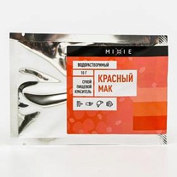 Краситель сухой MIXIE Красный мак 10 гр