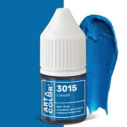 Краситель водорастворимый  "Art Color" 3015 Синий, 12 мл