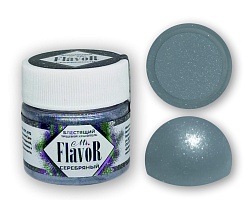 Краситель сухой блестящий серебряный "Mr.Flavor" 5 гр