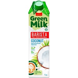 Молоко Green Milk Professional Coconut кокосовый на соевой основе тетрапак 1 л