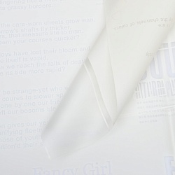 Плёнка матовая "Модный журнал" белый, 0,58 х 0,58 м