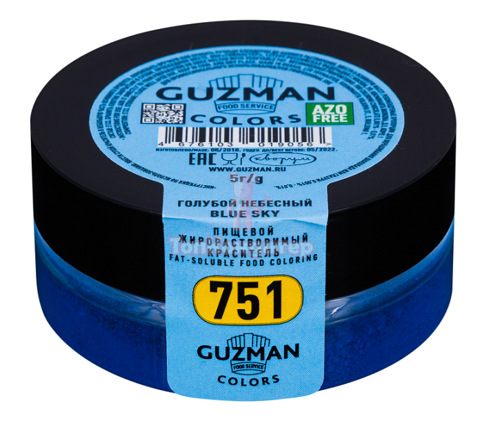 Краситель GUZMAN №751 жирорастворимый голубой 5гр